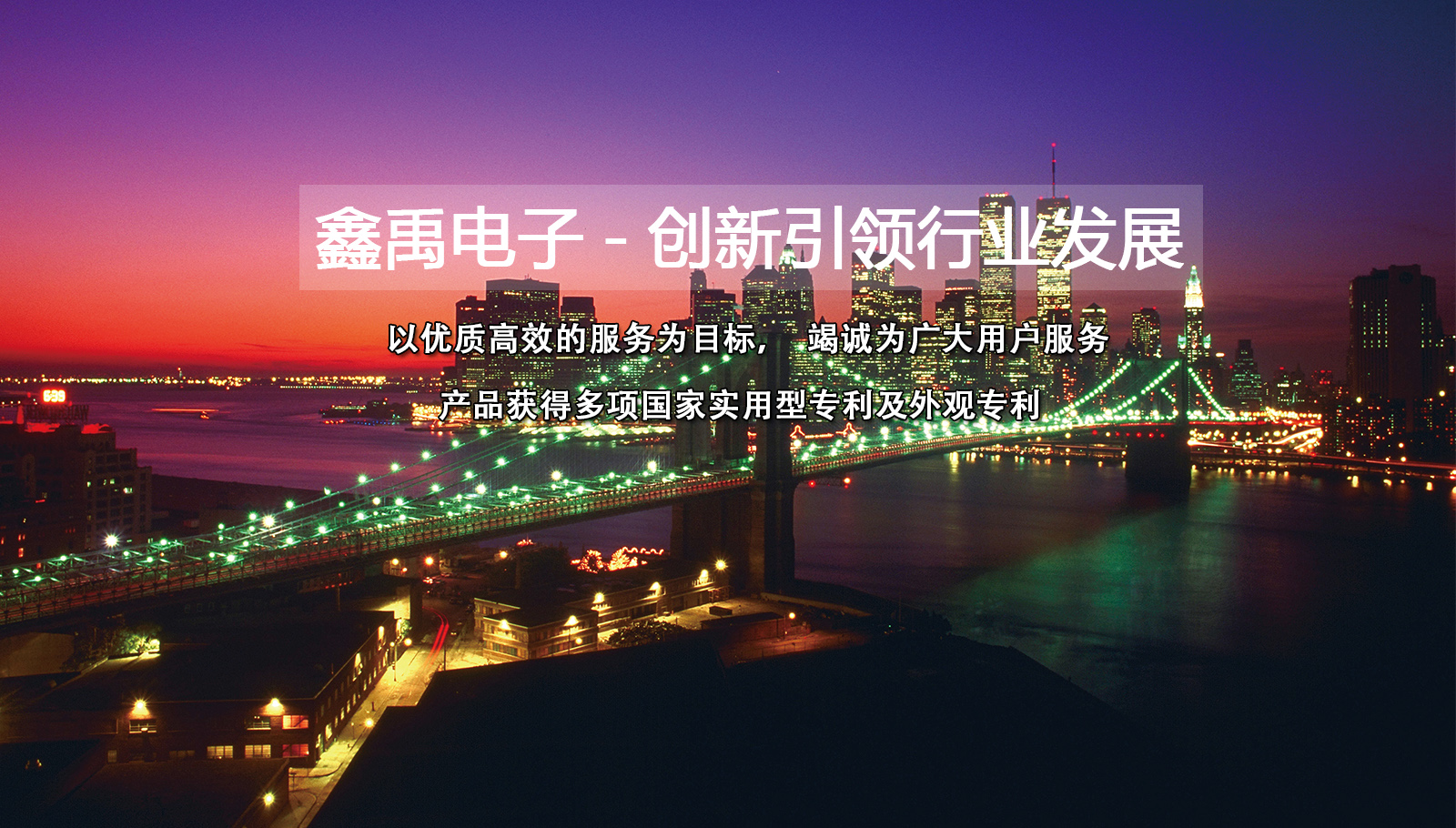 男生鸡吧操女生鸡吧视频福州led灯具